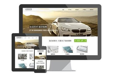 網(wǎng)站設計小知識：用對邊框為網(wǎng)站增色