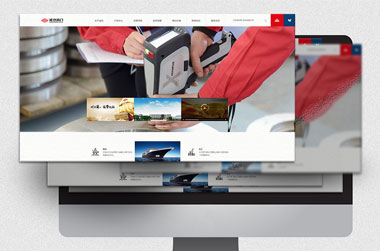 企業(yè)網(wǎng)站網(wǎng)頁設計的內(nèi)容有哪些