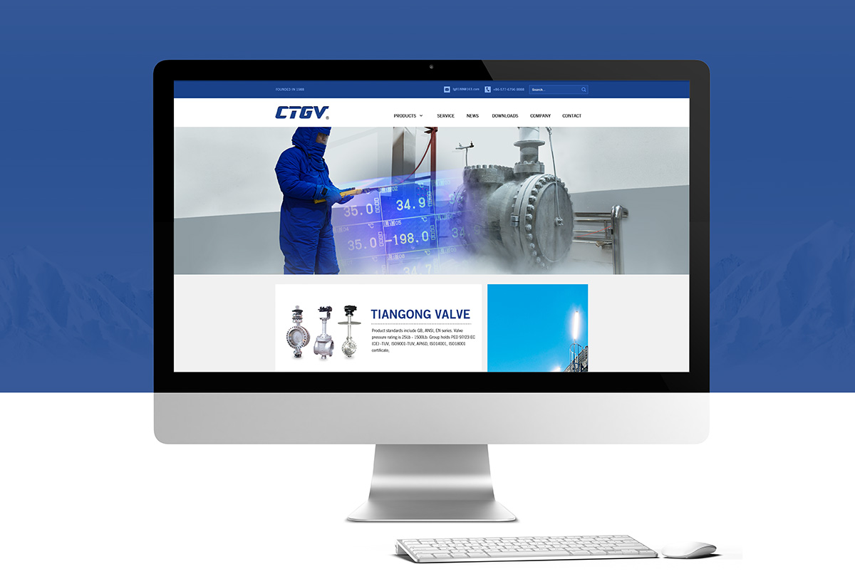 天工閥門集團(tuán)