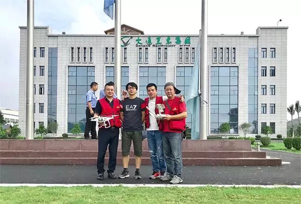 大通互惠全球形象片，期待吧！