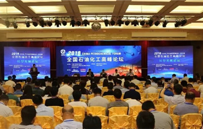 不見(jiàn)不散！4月17日東營(yíng)石油化工展邀您共襄盛會(huì)