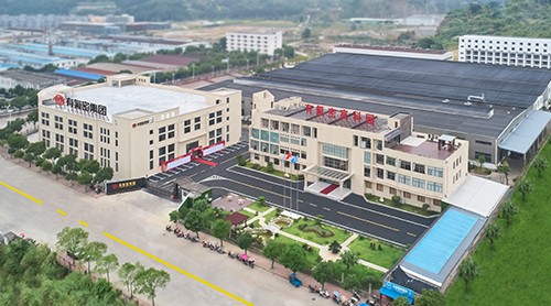 有氟密集團企業(yè)形象片