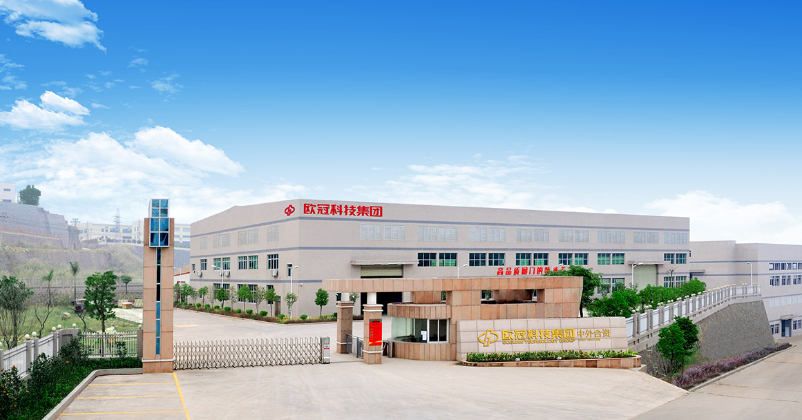 歐冠閥門企業(yè)形象片