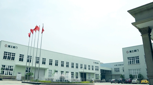 精工閥門企業(yè)宣傳片                                          