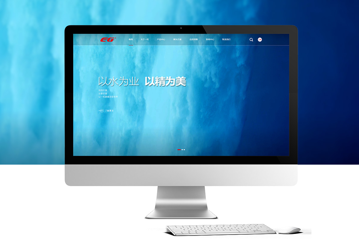 寧波一機(jī)閥門