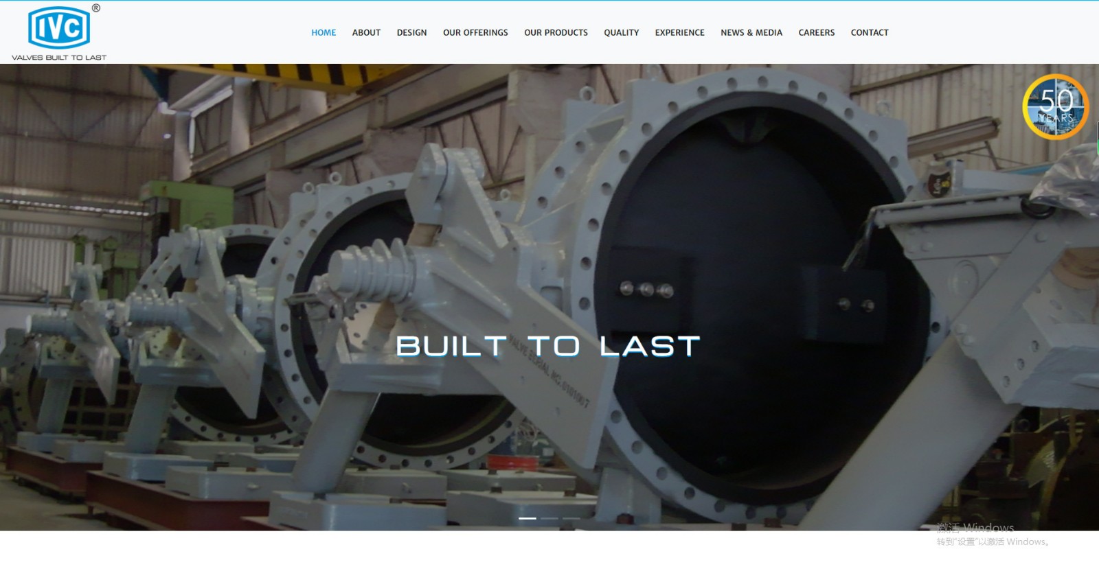 閥門企業(yè)模板