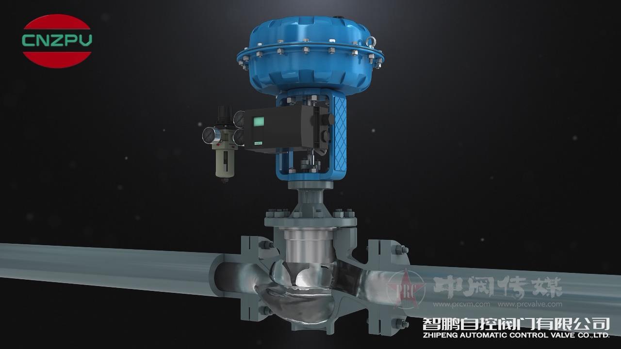 套筒調(diào)節(jié)閥