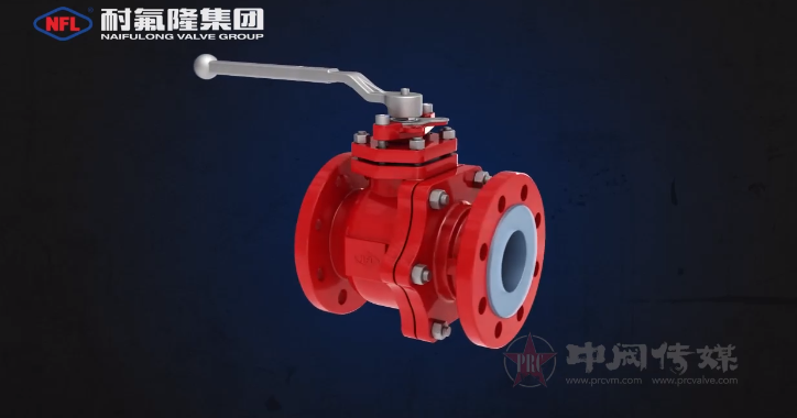 高性能手動(dòng)襯氟球閥