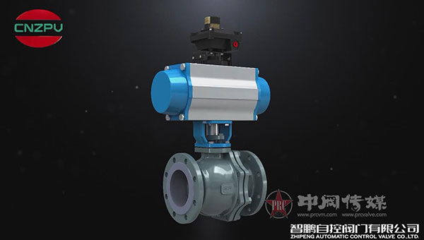 氣動(dòng)襯氟V型調(diào)節(jié)球閥