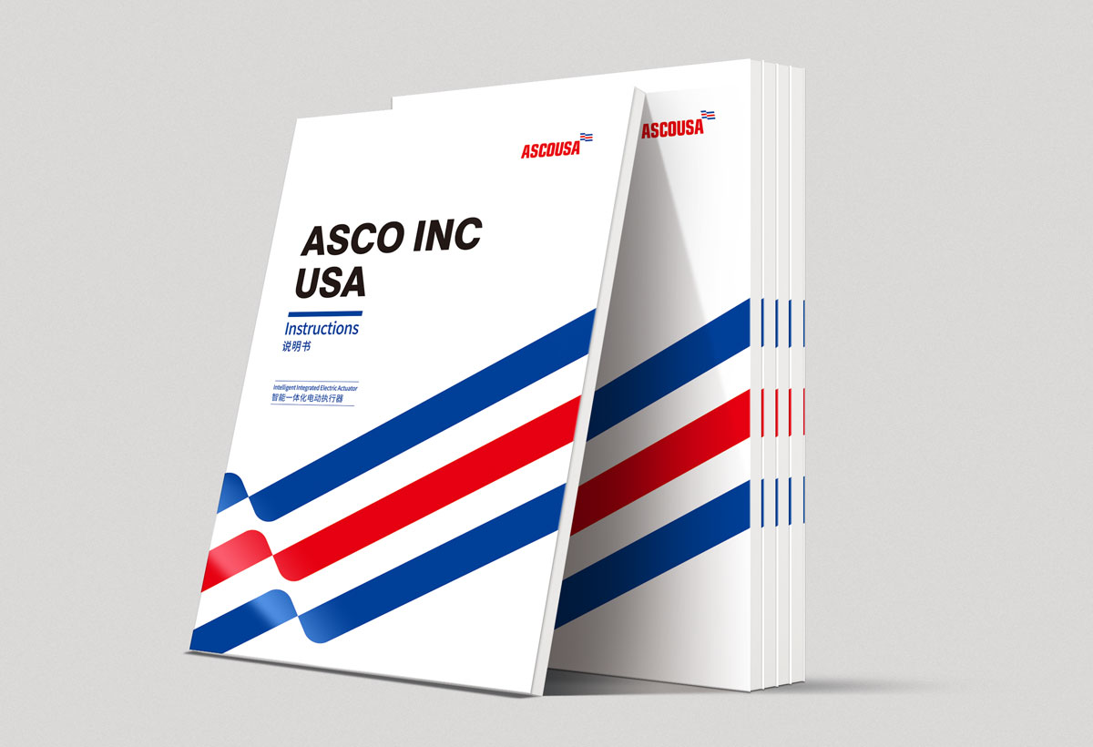 阿斯卡智能一體化電動執(zhí)行器說明書