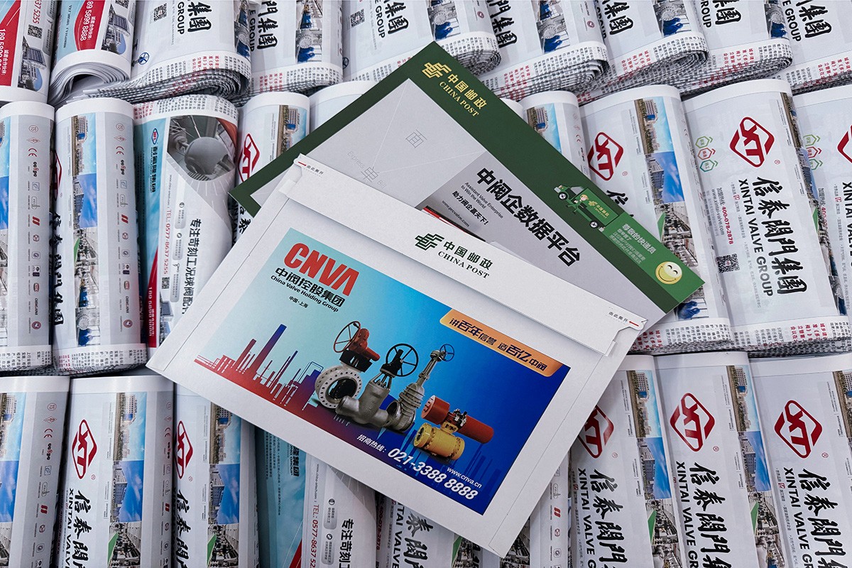 中閥傳媒六月刊：線上線下雙重精彩同步上線