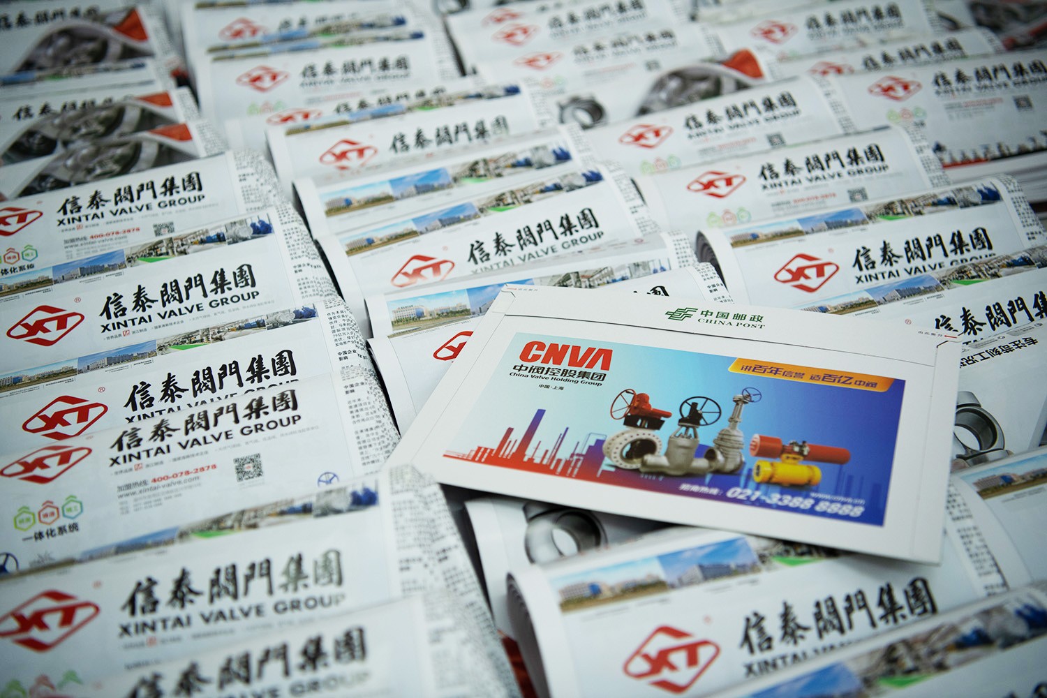 中閥傳媒閥數(shù)十月月刊：智啟新程，共鑒閥門行業(yè)璀璨篇章