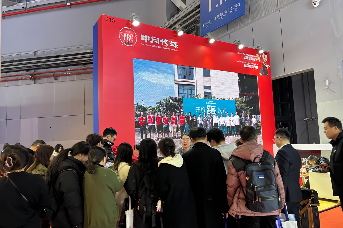 中閥傳媒盛裝出席2024第十二屆中國(上海)國際流體機械展覽會