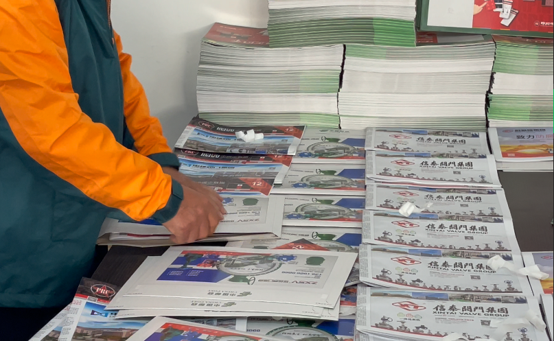 十二月刊歲末回顧與展望！中閥傳媒緊追閥業(yè)腳步