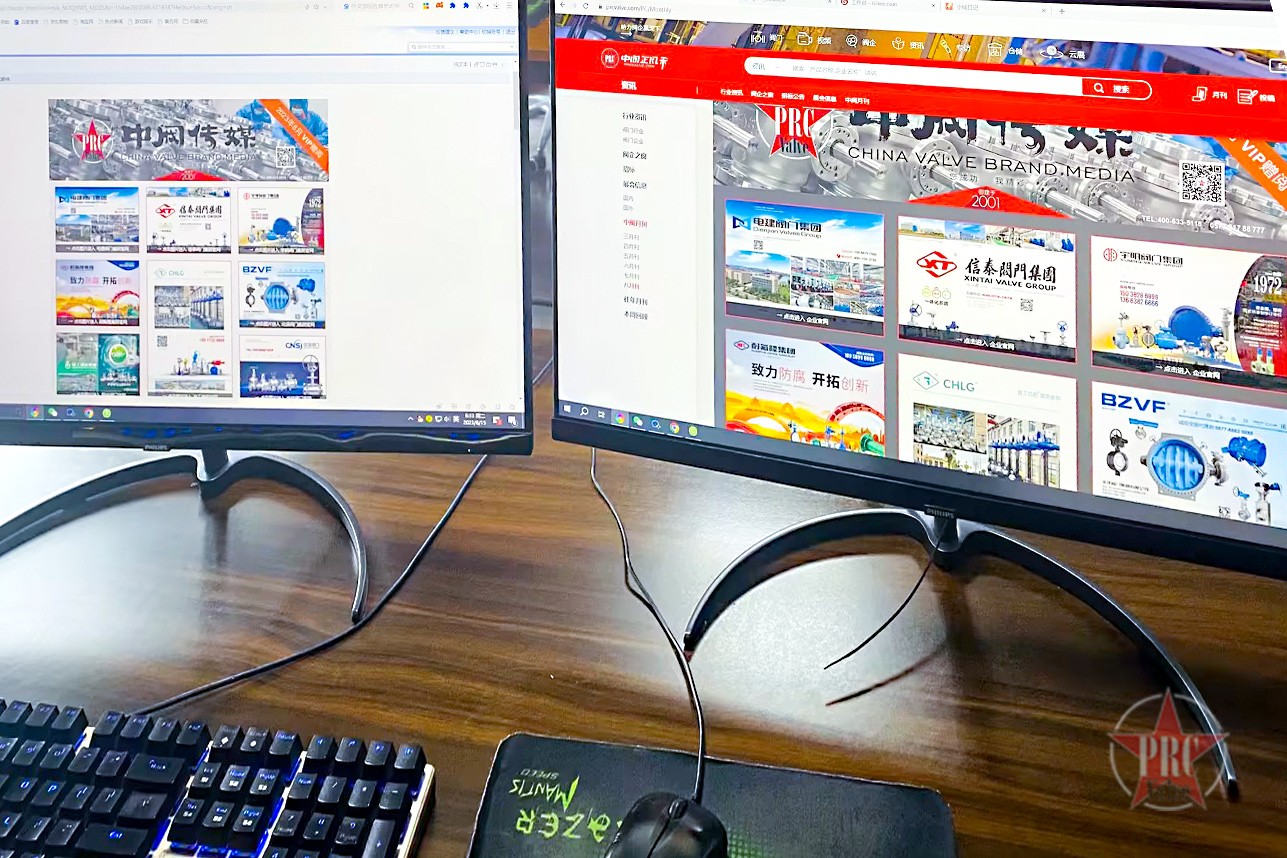 8月必看！中閥傳媒月刊再度來襲 ！