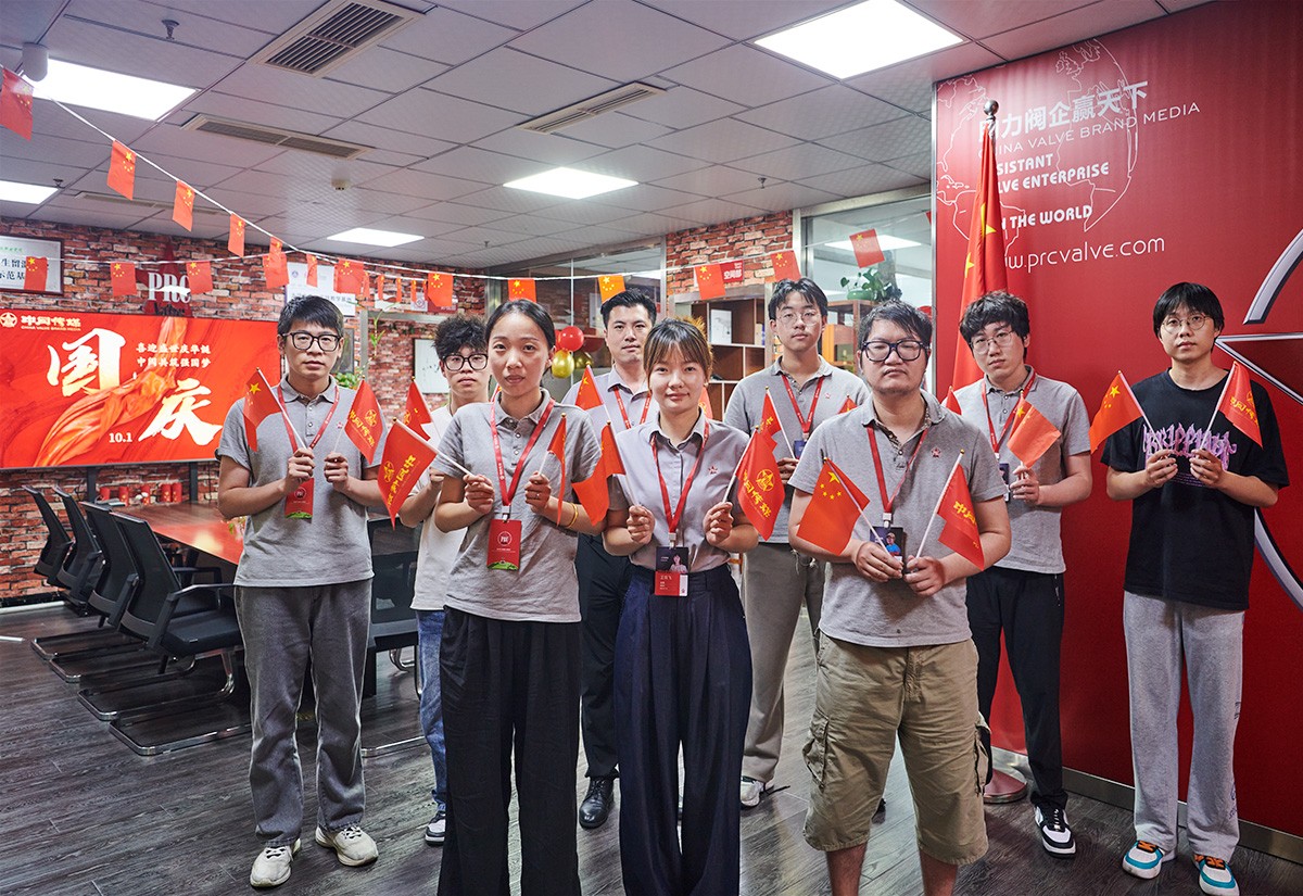 中閥傳媒禮獻祖國華誕：七十五載輝煌路，共繪中華新篇章