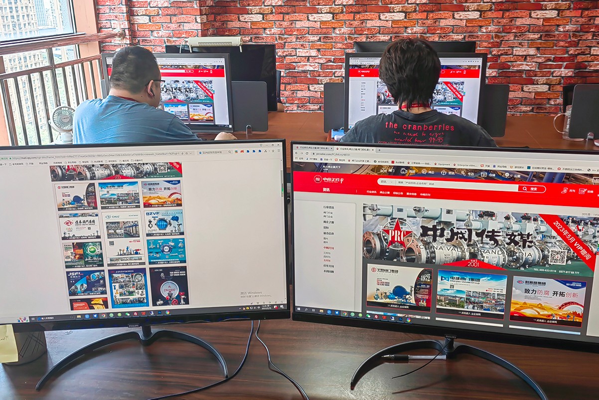 中閥傳媒五月刊 | 線上正式發(fā)布