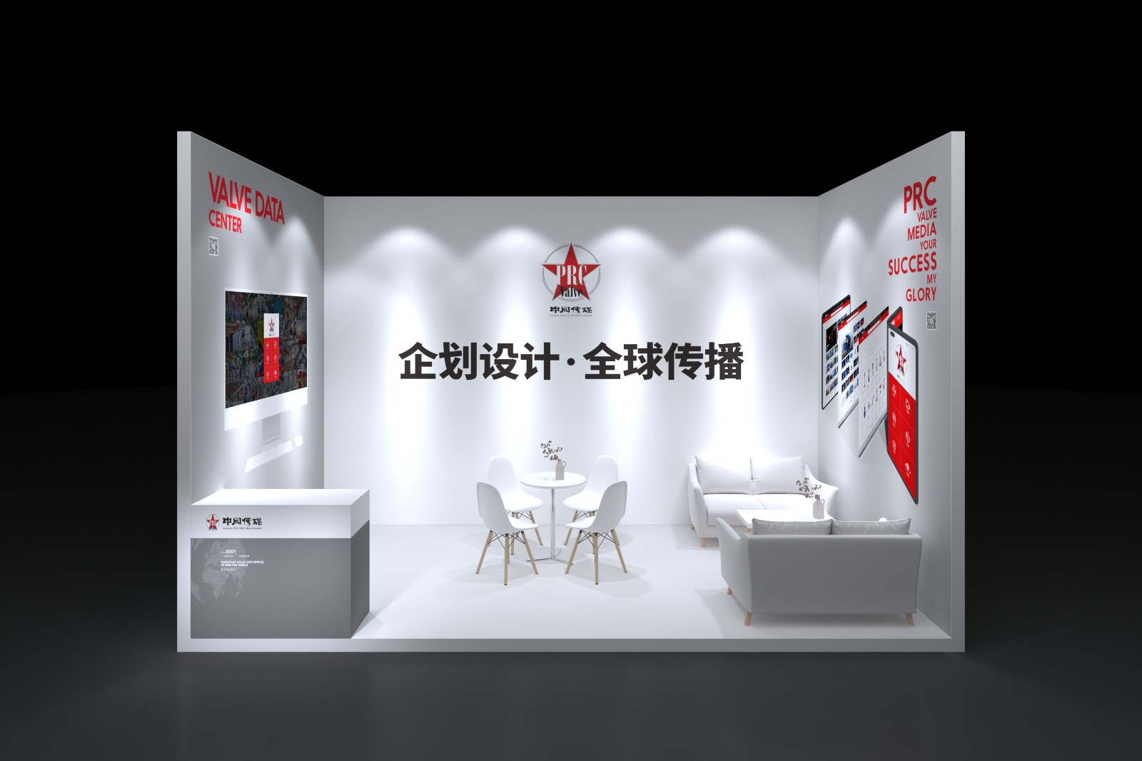 春風送暖，萬象更新：中閥傳媒2025南安水暖泵閥盛典啟新章