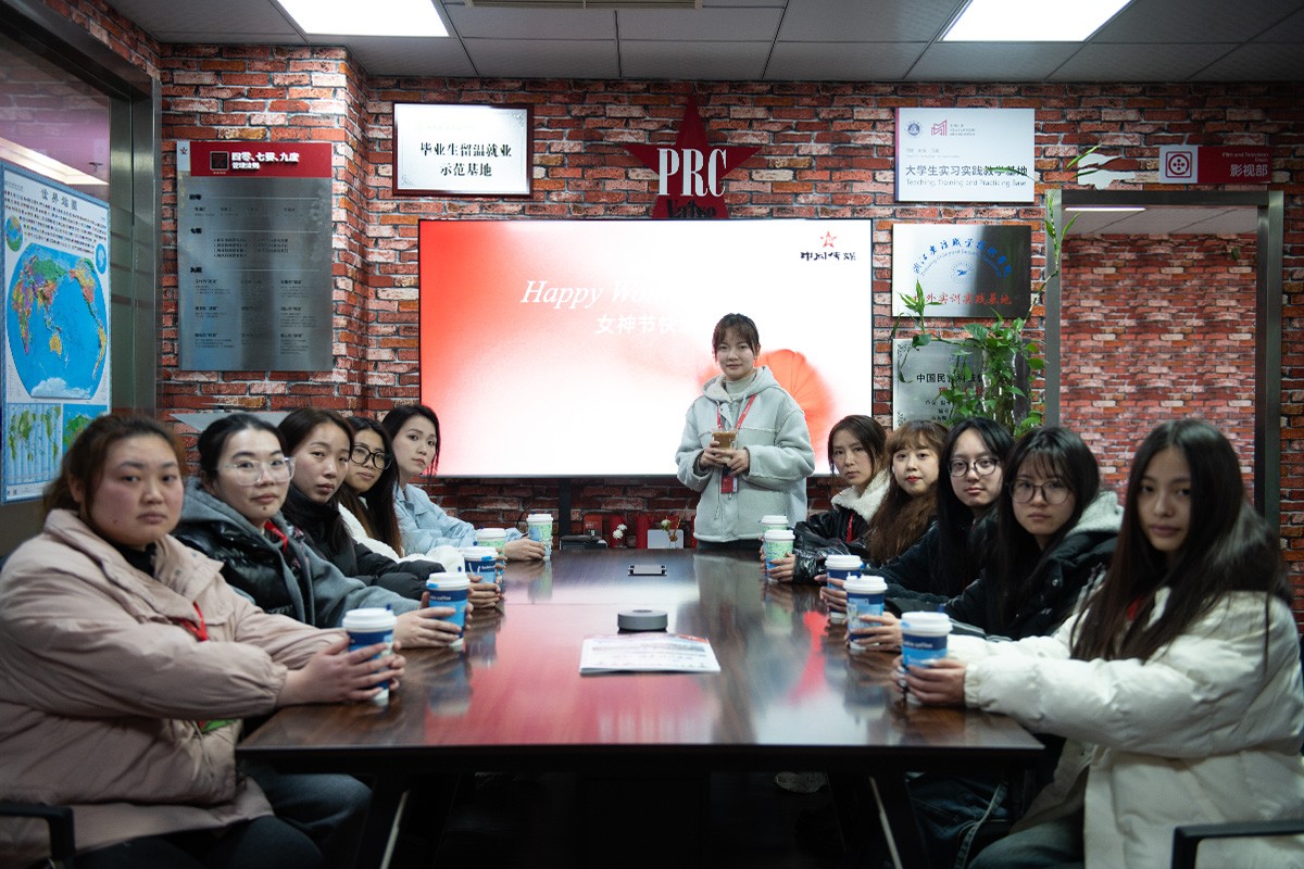 “致敬真善美，共筑輝煌路”——中閥傳媒禮贊女性力量